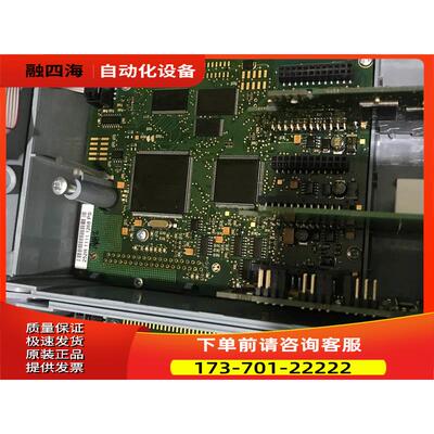 伟肯变频器车床用变频器主板 配件PC00252H 273G 询【议价】