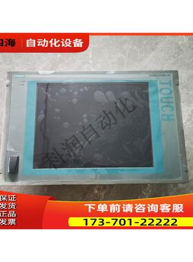 IPC577C工控机6AV7885-2AA16-4BA315寸屏 请【议价】