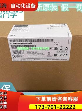6GK5206-2BB00/2BD00/2BS00/2GS00-2AC2 XC206-2机【议价】