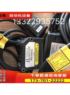 现 IL-100-0/ILS06 IL-5065 OP87056 感应器货出【议价】