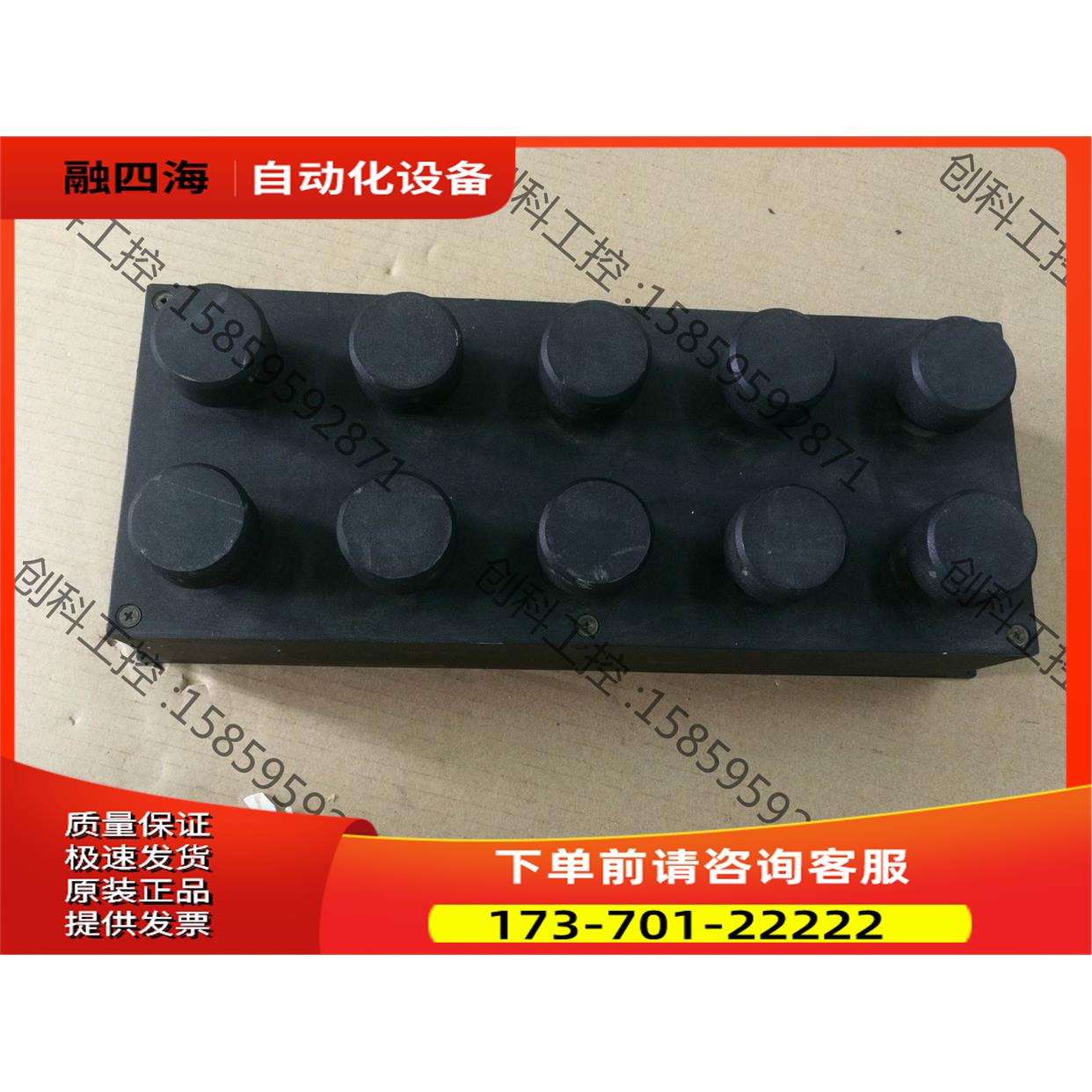 带阻滤波器WⅠ Tunable Band Reject【议价】