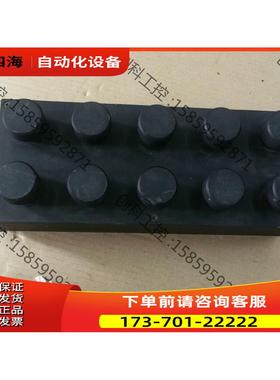 带阻滤波器WⅠ Tunable Band Reject【议价】