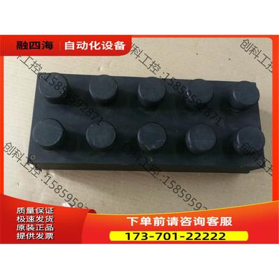 带阻滤波器WⅠ Tunable Band Reject【议价】