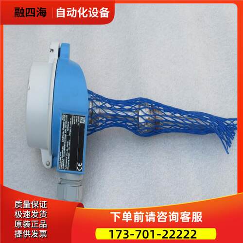 恩德斯豪斯E+H温度变送器TR10-ABD1BHSAH3000 L=70mm【议价】