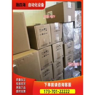 3相380V议 安川变频器GA700系列CIPR GA70B4140ABBA 55KW 议价