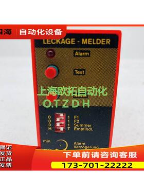 LECKAGE MELDER继电器 TYP GL110 A19011000 【议价】