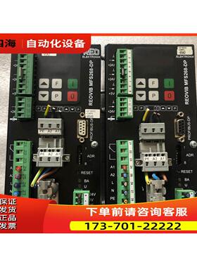 REO器MFS 268.64 DP 24 REOVIB MFS268-DP出【议价】