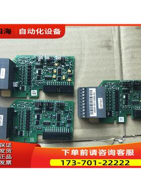 海德堡印刷机变频器模拟量卡253L 253G PC00253G整机配件详细【议