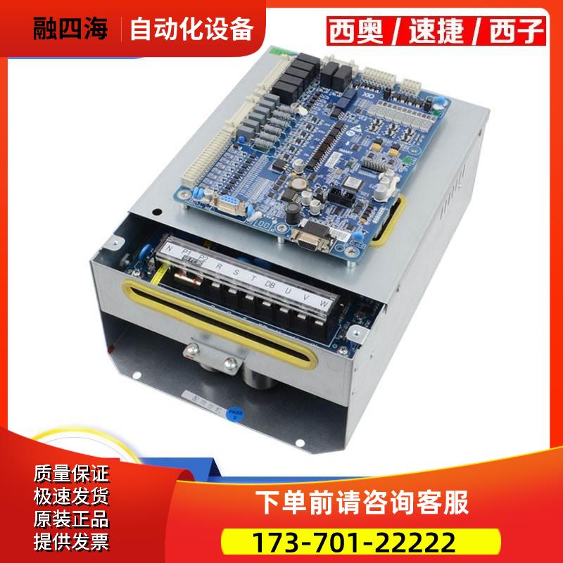 电梯主机变频器SMART一体机100-LR-4007/4011//4015-H3适用杭西奥