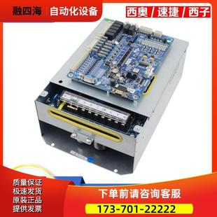 4015 电梯主机变频器SMART一体机100 4011 4007 H3适用杭西奥