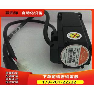 议价 SSD2505M 42闭环步进电机 YK242EC67E1研控科技YAKO C011