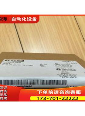 6ES7 952-0AF/1AH//AK/AL/AM/AP/AS/AY/KF00-0AA0 6ES7952 原【议