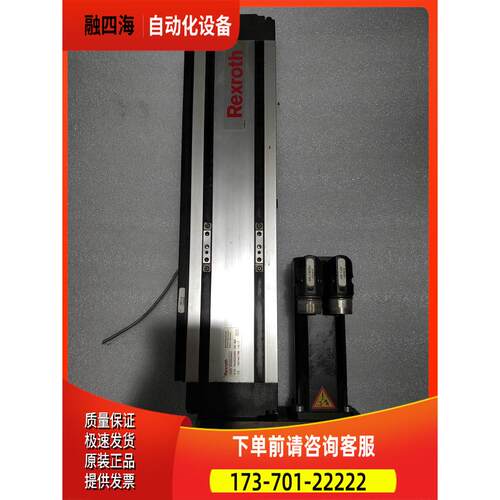 Rexroth R005520831 DBL2H00040-BR2-000-S40 件出【议价】