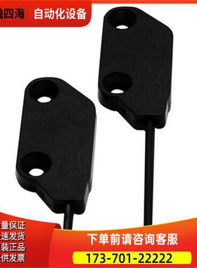 FTVW7YBC 光纤透過形传感器【议价】
