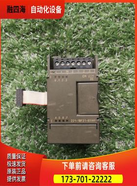 PLC模块 6ES7 221-1BF21-0XA0 功【议价】