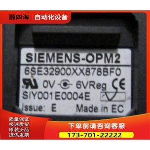 6SE32900XX878BF0 有2个 42-4【议价】
