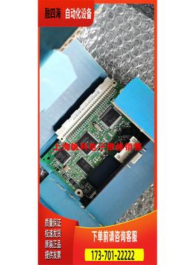 SEW变频器Profibus DP适配器 通讯模块 DFP21B, 08242402【议价】