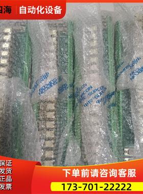 中控TB367－GPRU【议价】