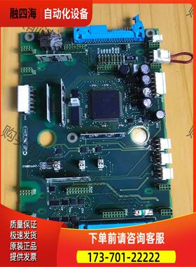 ABB600多传 光纤信号板 NINT-72C 【议价】