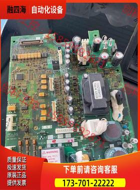 A84MA22 变频器电源板【议价】