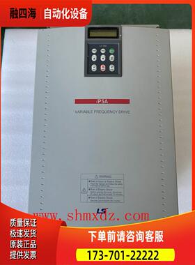 LG LS变频器SV220IP-4N0 22KW 380V已【议价】