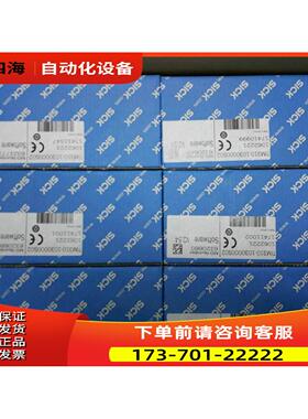 西克2D LiDAR TIM310-1030000S02 号1062221【议价】