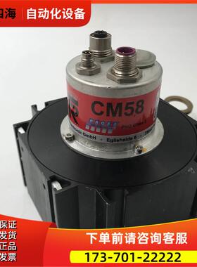 TR帝尔编码器CMW58M-00002 +ME-P115-05.000 实拍【议价】