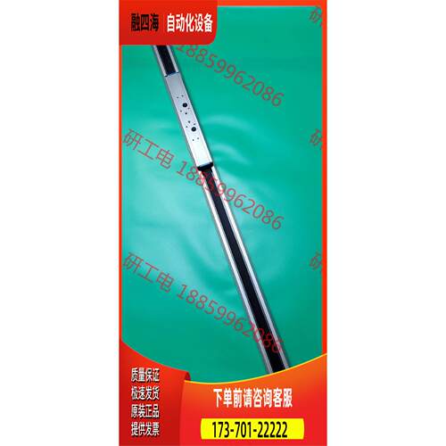 FESTO费斯托齿形带式电缸ELGA-TB-RF-80-10【议价】
