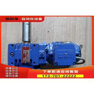 议价 奥地利WATT减速电机WAR72K4 0.25KW 400V SF455B72K4 230