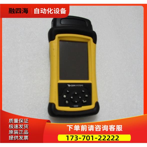CEM SYSTEMS S3020 重量1.1斤 16-4右出【议价】