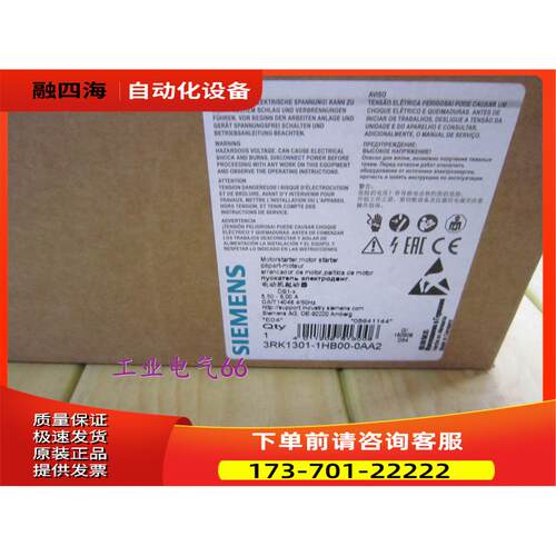软启动3RK1301-1HB00-0AA2 3RK1301-1HBOO-0AA2【议价】