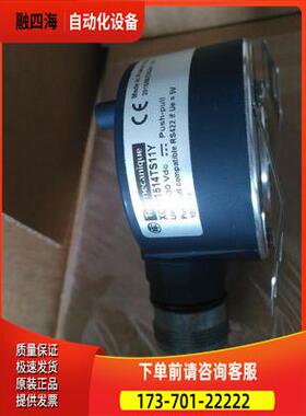 XCC-1514TS11Y编码器代用XCC1512TS11Y光电【议价】