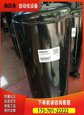 TE800CC3Q9JK 708RC3Q9RK 638 680SC日立压缩机 W15600AEDPC9EQ【