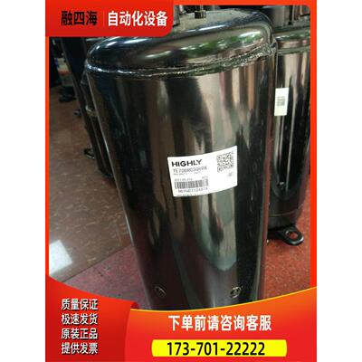 TE800CC3Q9JK 708RC3Q9RK 638 680SC日立压缩机 W15600AEDPC9EQ【