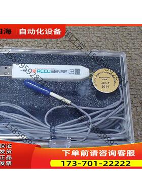 degree UAS1200LP气流风速传感器流量计探头配A【议价】