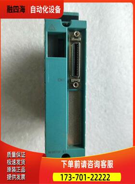 横河NFSB100-S00【议价】