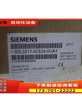 V10 变频器6SL3217-0CE24-0UA1【议价】