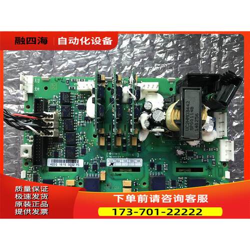VACON变频器电源板422P 422Q 80A PC00422G 详询【议价】