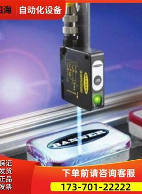 邦纳SM30SRL/SM312FMHSQD/T30UDPA/T30UDPAQ【议价】