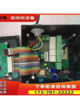 SMART-BILGE,15PPM,RIVERTRACE E【议价】
