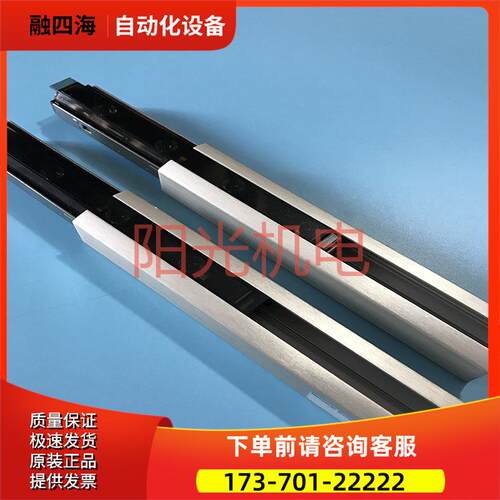 安全光幕光册PJ-F41 PJ-F41T+PJ-F41R 对射PJ-V41R【议价】