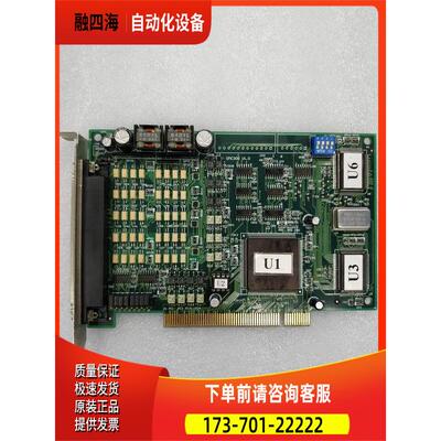 LAKESIDE 雷赛 DMC300-4 V1.0a DMC302 V1.2a 卡出【议价】