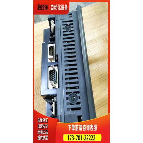 触摸屏VT3-Q5SVT3-Q5S，完，片【议价】