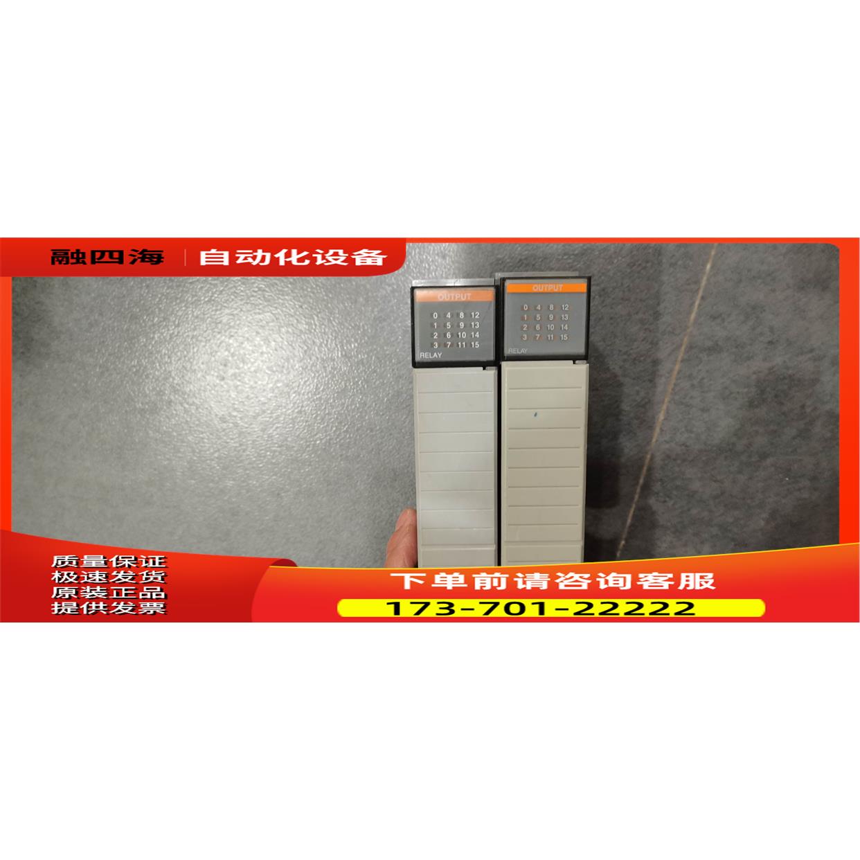 AB 1746-IB16/OW16/IB32/C16/C9/A2/A10/A13/NI04V/BAS/P1/P2