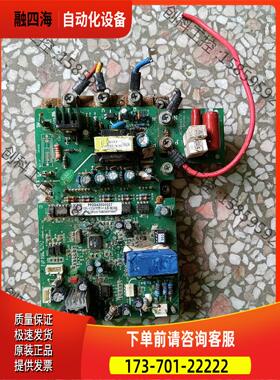802342000027志高多联机模块板板，细节看图，不【议价】