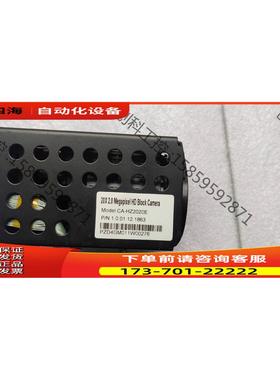 大华摄像头CA－HZ2020E 芯片EP4CE115F2【议价】