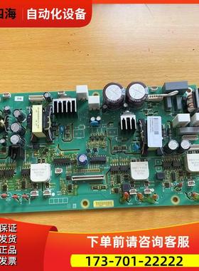 ATS48C25Q软启动132KW主触发电源板板VX5G48C25Q【议价】