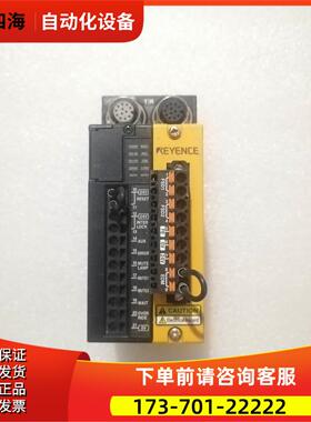 GL-T11R 控制器【议价】