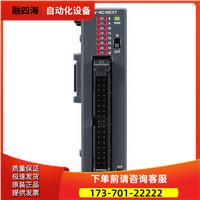 32点扩展输入单 KV-NC32EXT【议价】