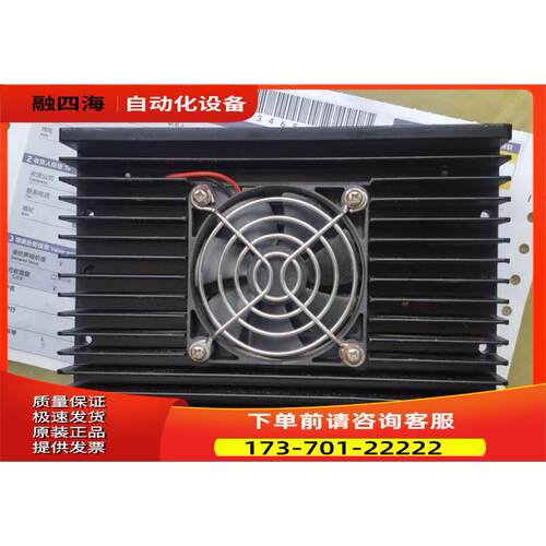ZM-2H806 二相混合式 步进器 【议价】
